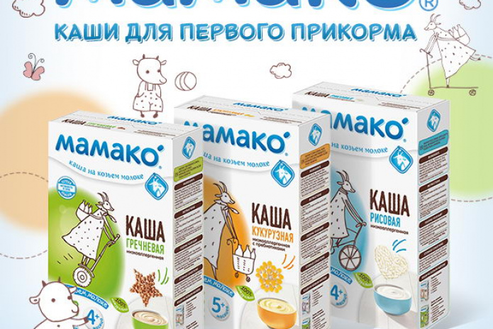 Почему МАМАКО®? - PR